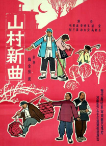 91久久澡人人爽人人添
